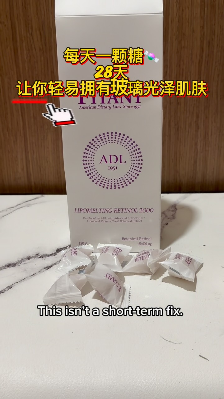 ￼[FITANY OFFICIAL STORE] LIPOMELTING RETINOL 2000 4g x 30 lozenge/4g x 60 lozenge, #fitany #ShopeeAffiliateSG #sharonlewyy #shopeesg #beauty | ShaRon Lew
