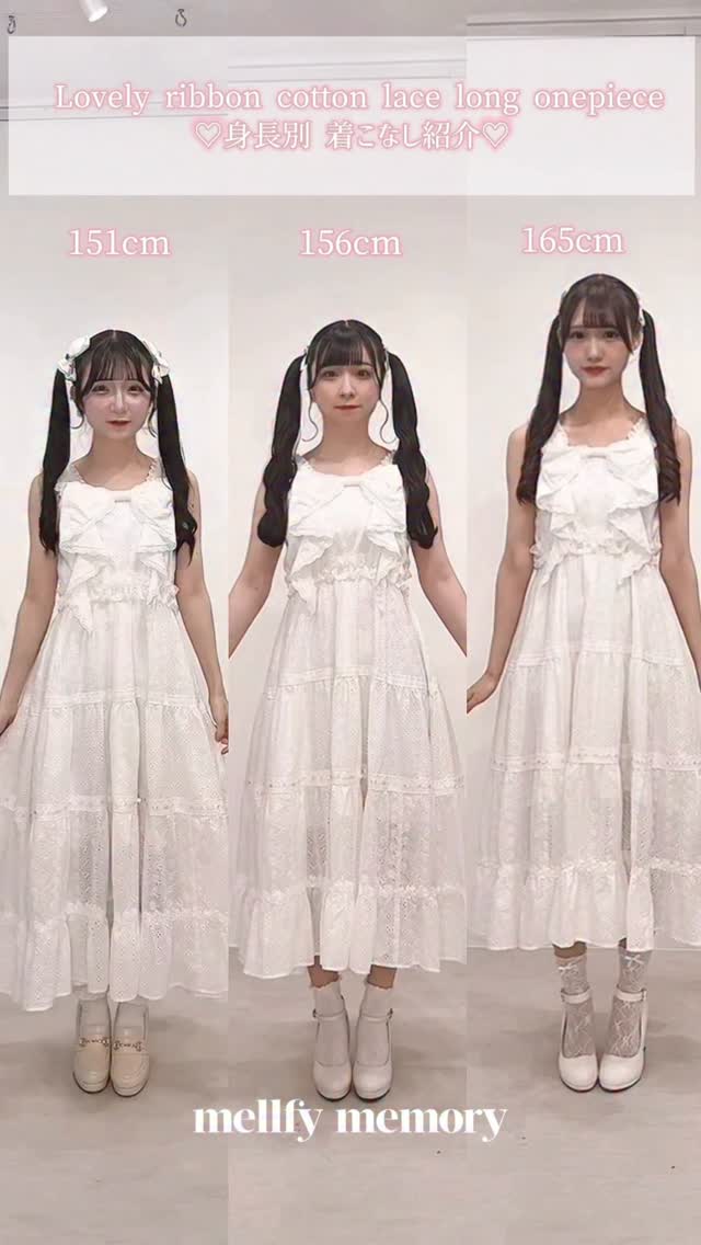 Mellfy memory｜メルフィーメモリー (@mellfymemory.official) • Facebook