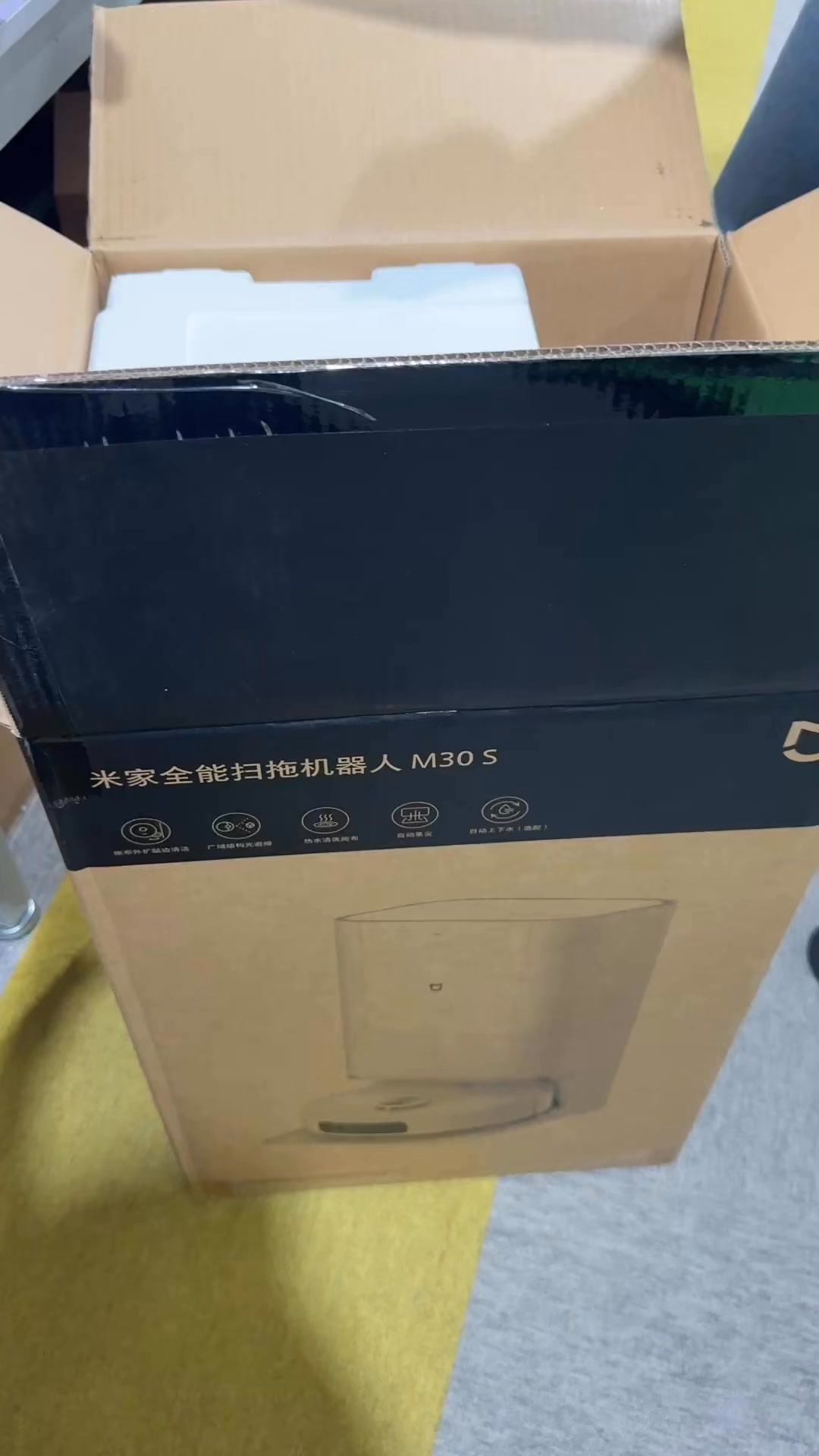 每一台小米扫地机器人发货前我们都会检查好才发货。收到货一定是完美 | iGadgets