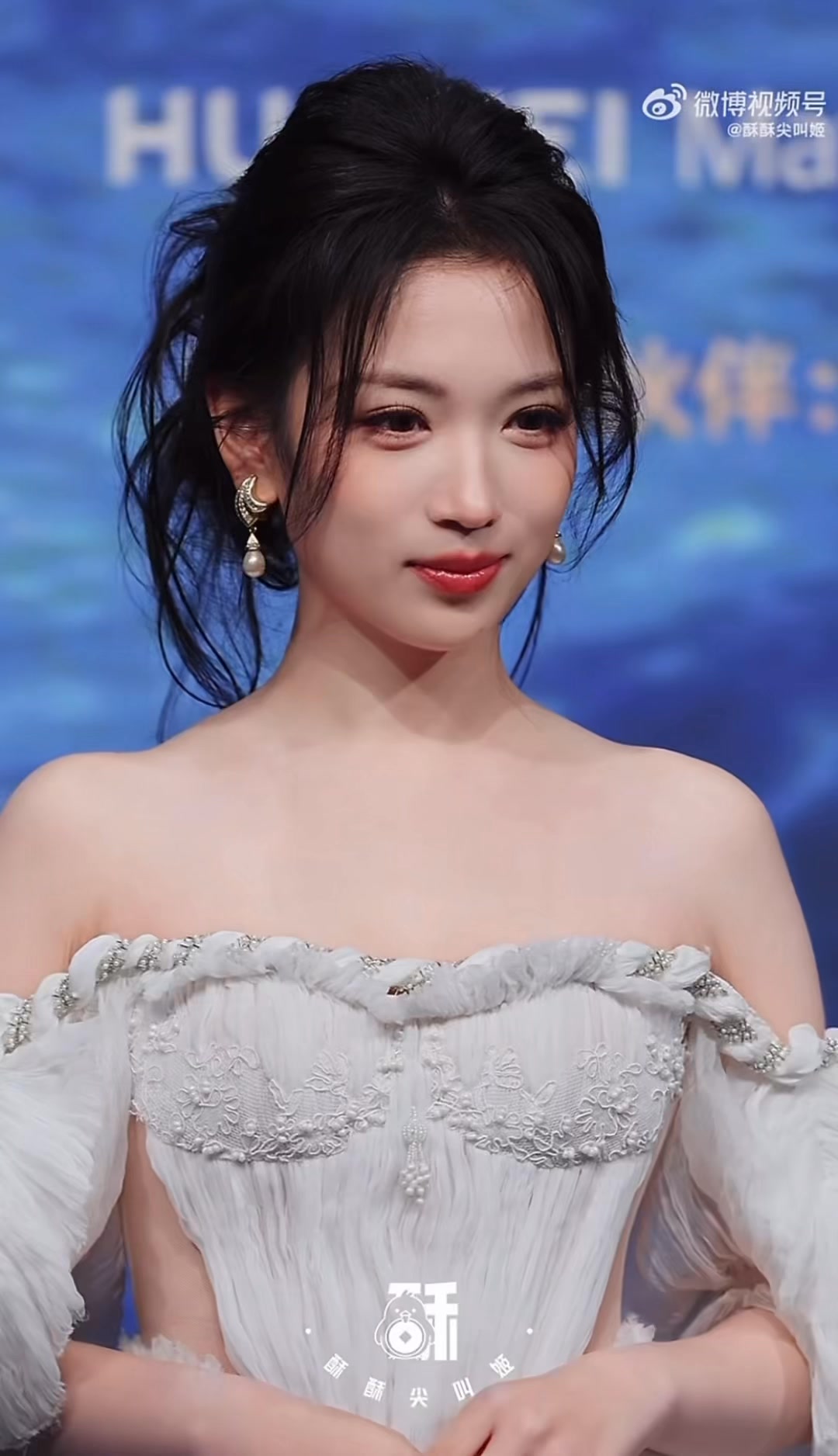 | 05.02.2026 | WEIBO NIGHT ~ Công chúa hôm nay xinh đẹp quá 😍 | Đại Lộ ...