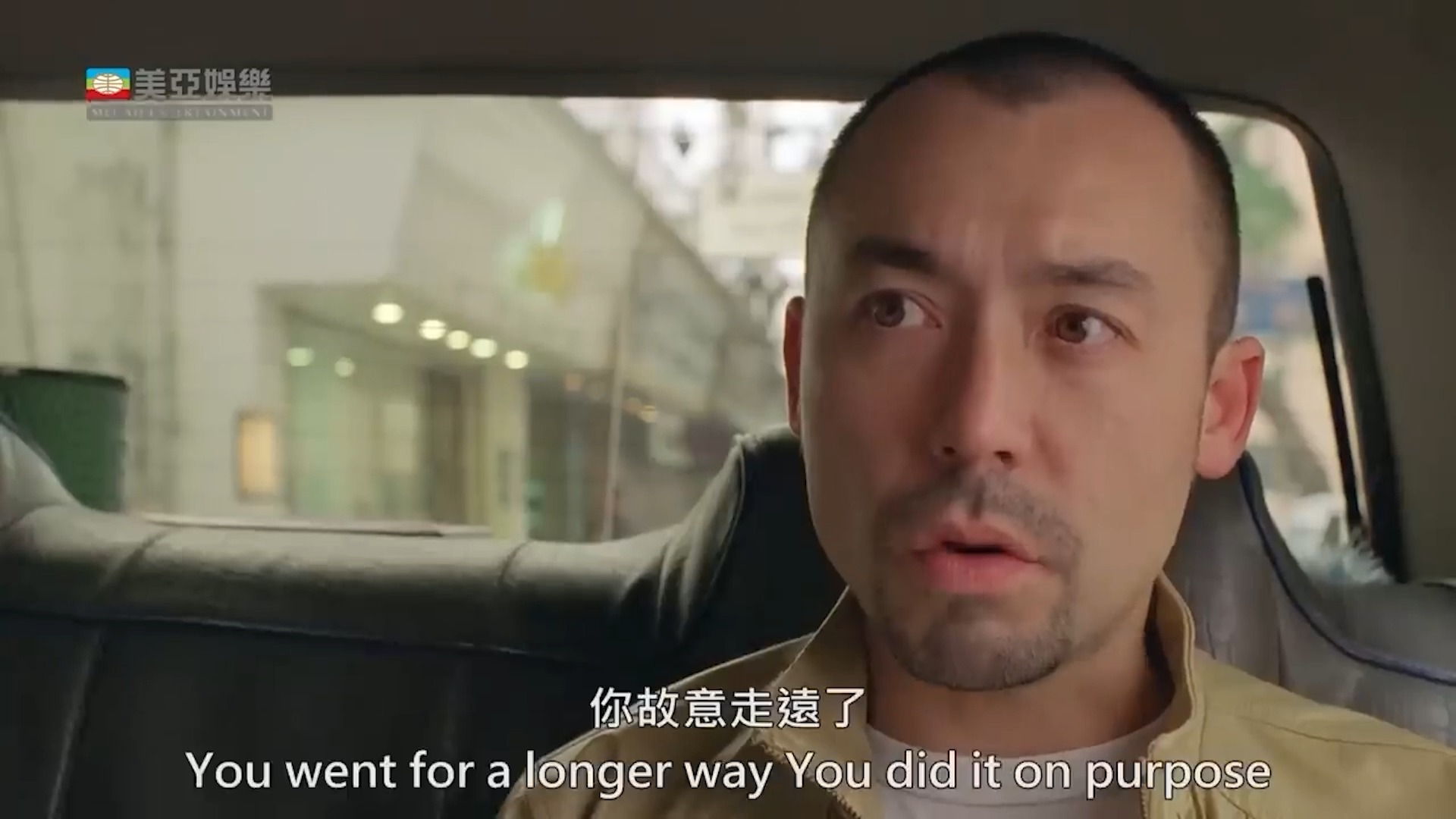 英雄人物之的士判官 #雷宇揚 #的士判官 #英雄人物 #港產片 | 泰利 | Facebook
