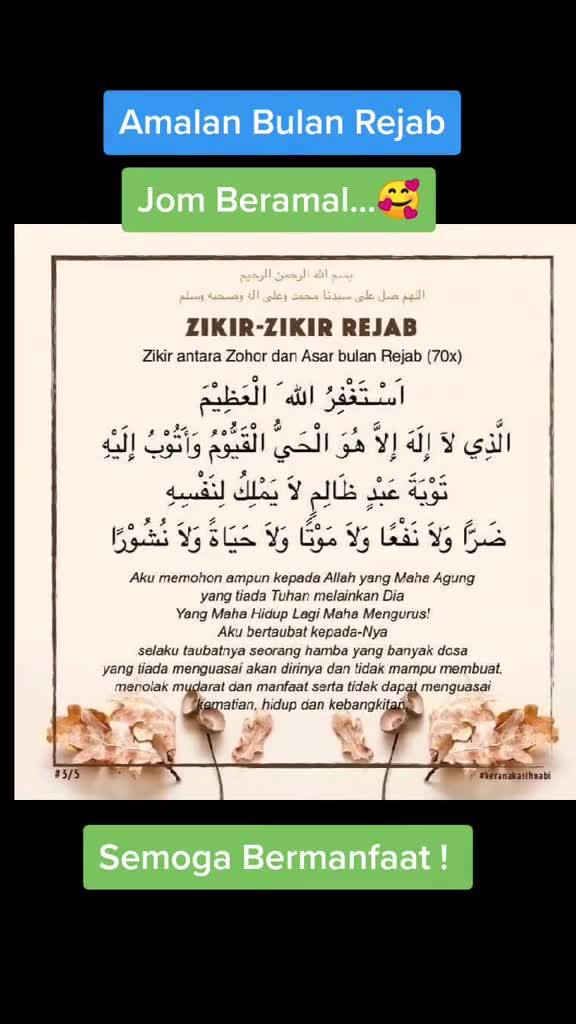 Puansalizah73 Amalan Bulan Rejab Facebook
