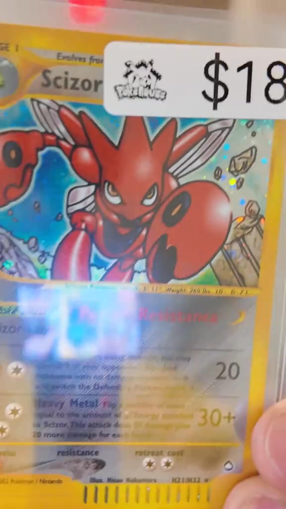 Negotiating Rare E Reader Pokemon Card 😮 #pokemon #pokemontcg # ...