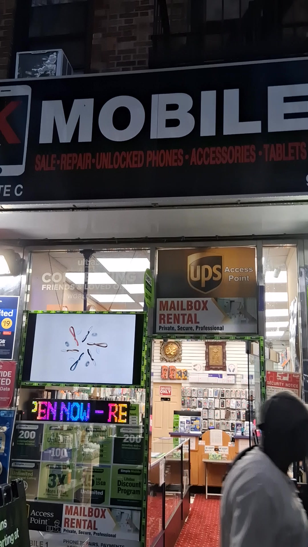 K Mobile 1