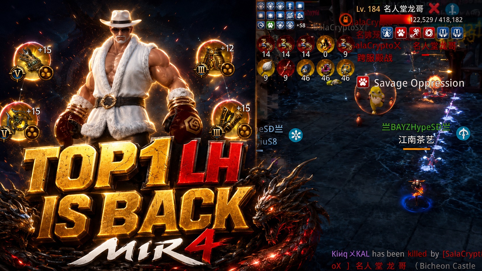 TOP1 LH IS BACK! UNBANNED? | S.A23 OBR Contest | Resistance VS HOF