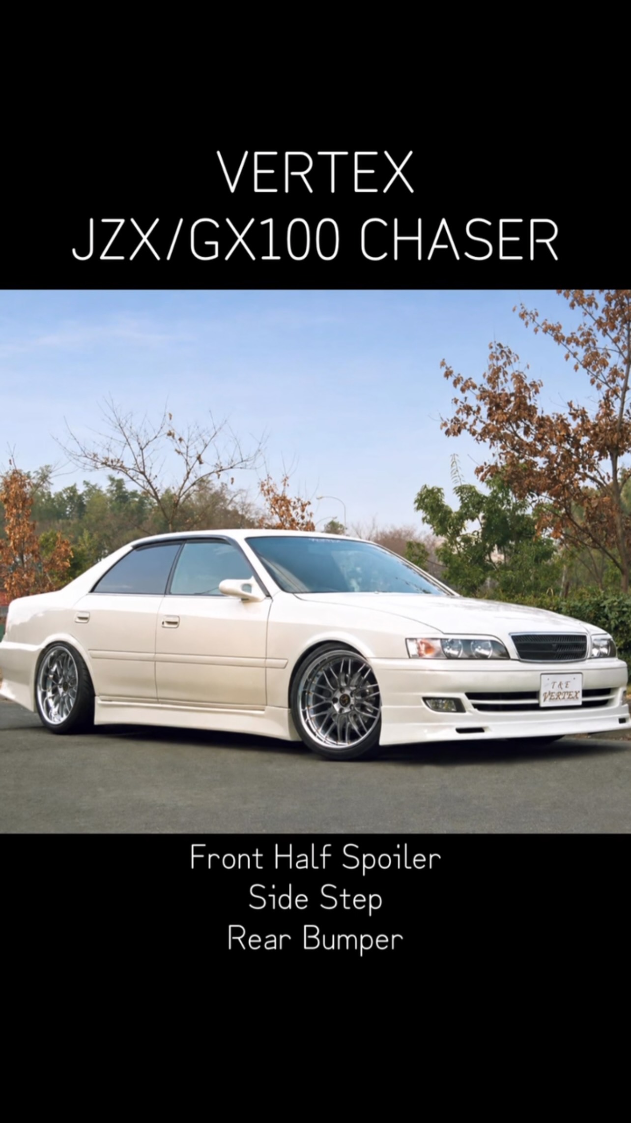 VERTEX JZX100 CHASER ハーフ3点キット 当時紙焼きだった写真のネガ