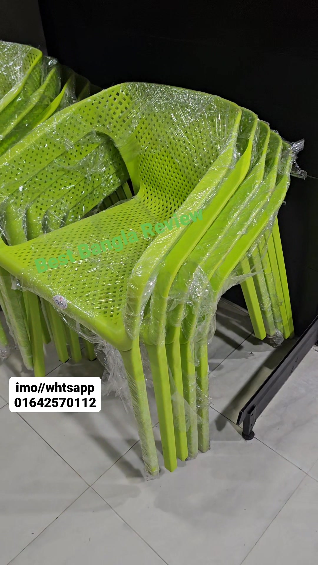 RFL Plastic Chair Price 💫 সারাদেশে ফ্রি হোম ডেলিভারি 💫 পন্য হাতে ...