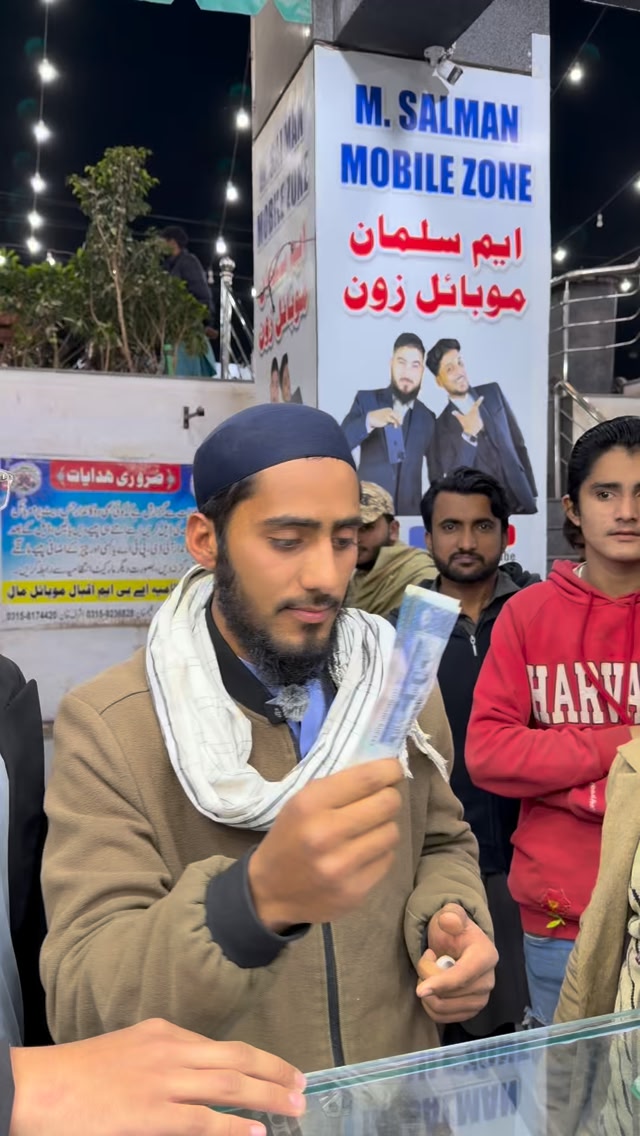 Talib ilam #msalmanmobilezone #instapost | M Salman Mobile Zone | Facebook