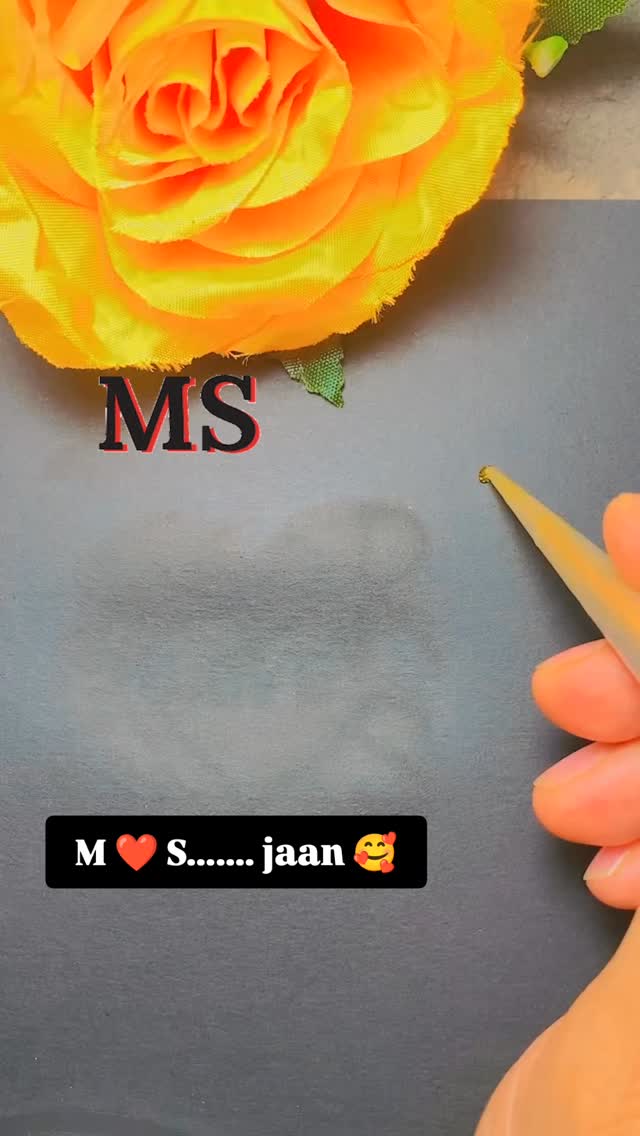 m-s-jaan-madani-banai