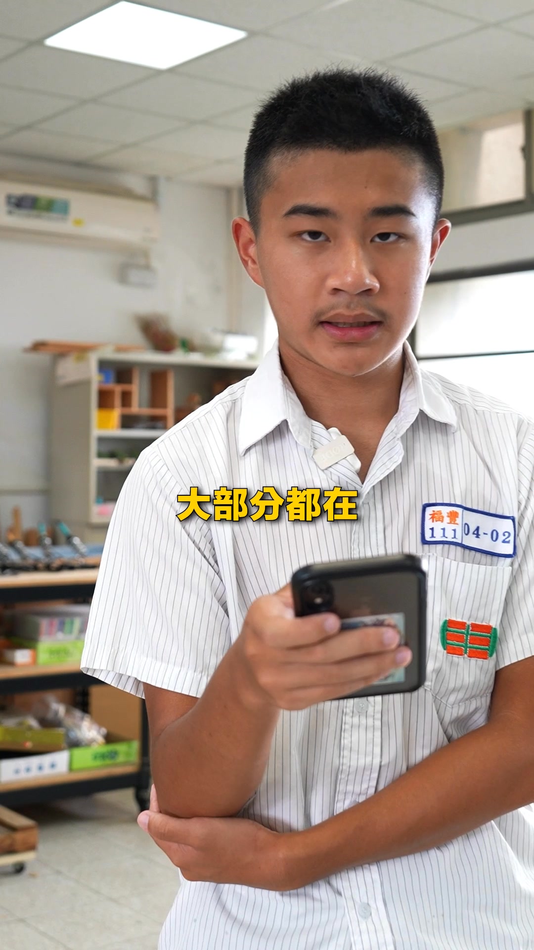 #桃園市114會考之星 114年福豐國中畢業生朱禹丞 國中技藝教育競賽電機與電子職群第一名 故今年以技優甄審的方式 進入北科附工就讀 分享他的 ...