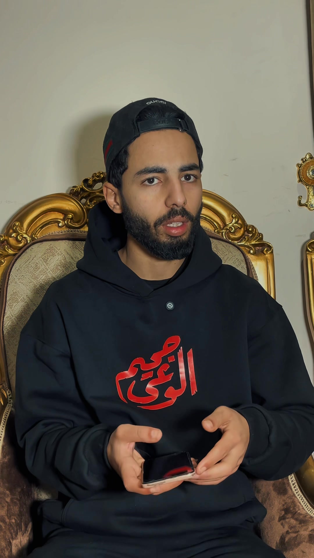 خد بالك من اللي حواليك 🖤🫡 لينك التطبيق في اول كومنت | اشرف محمد الصياد ...