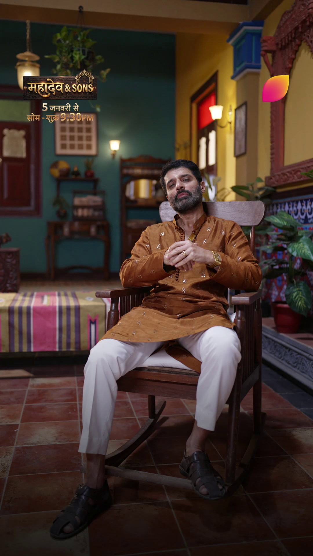 mahadev-ka-yeh-hai-kehna-vishwaas-hi-hai-parivaar-ki-neev-aur-ussi-se