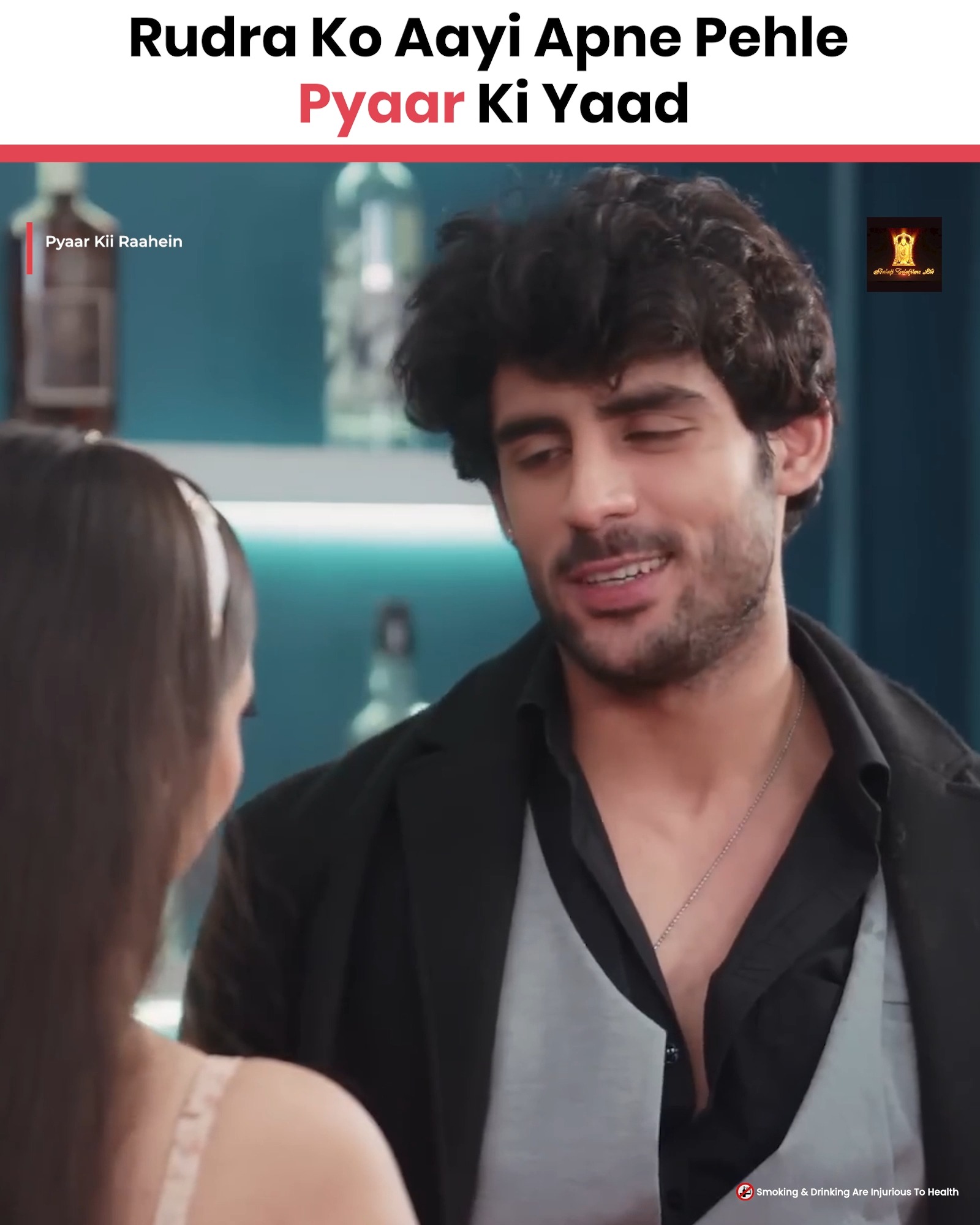 Rudra Ko Aayi Apne Pehle Pyaar Ki Yaad . . #tvserials #tvshows #fbviral ...