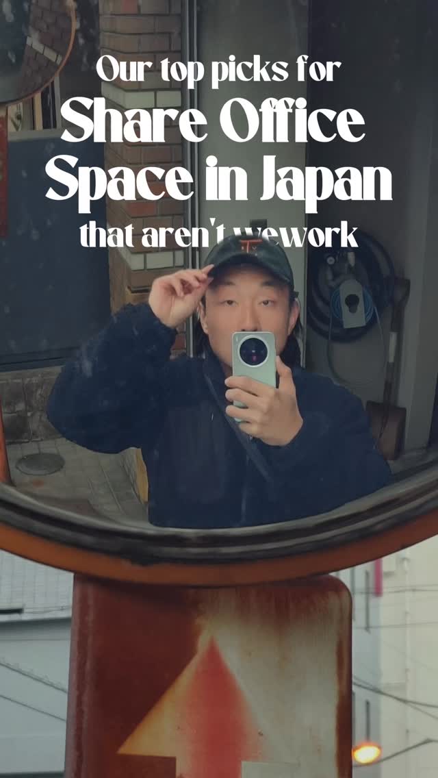Our top shared office picks in Japan — not WeWork 🇯🇵💻 • Impact Hub – A ...