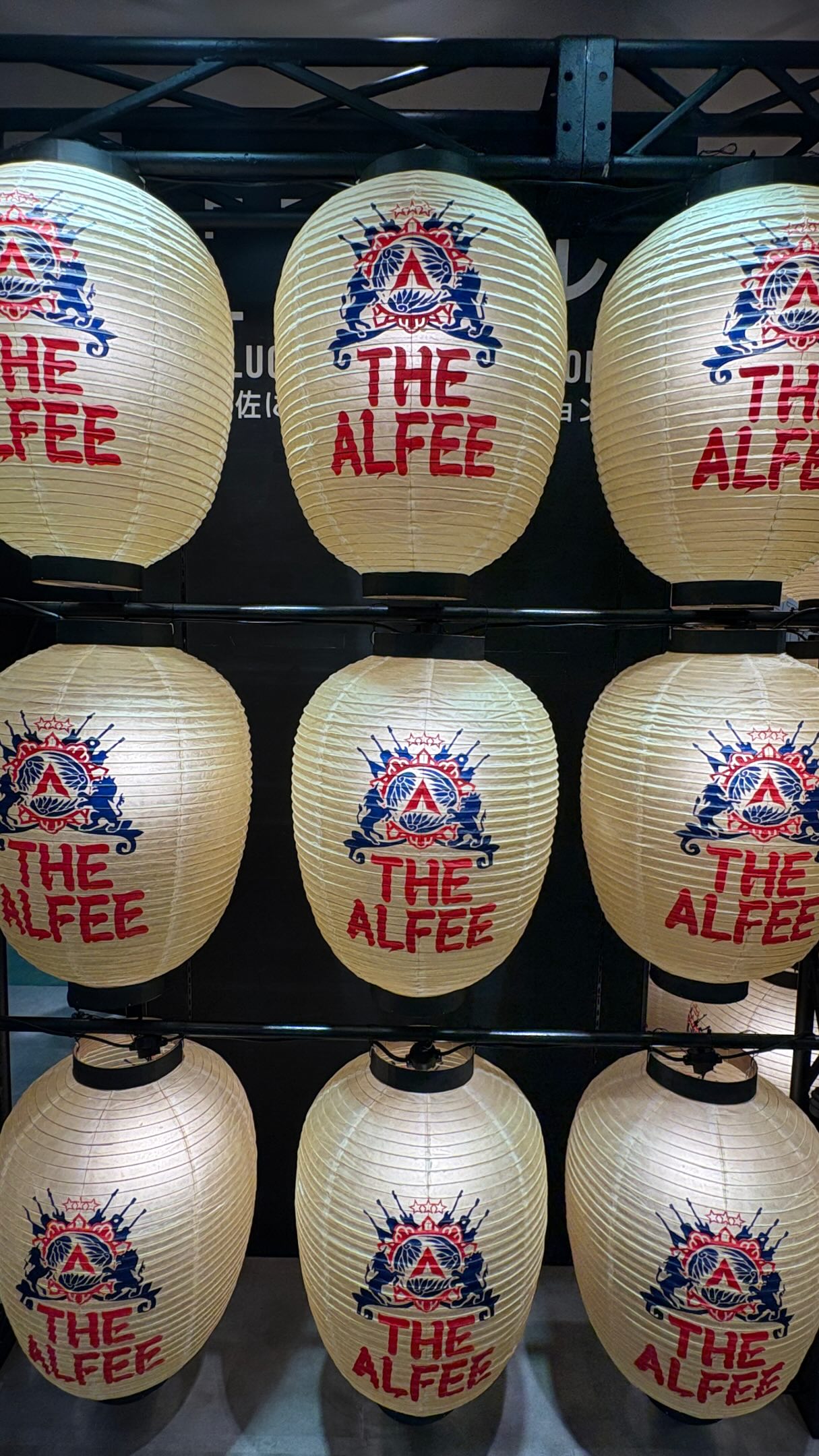 高知大丸 THE ALFEE 美麗乱舞祭 POP UP SHOP （備忘録） 初日に行っ