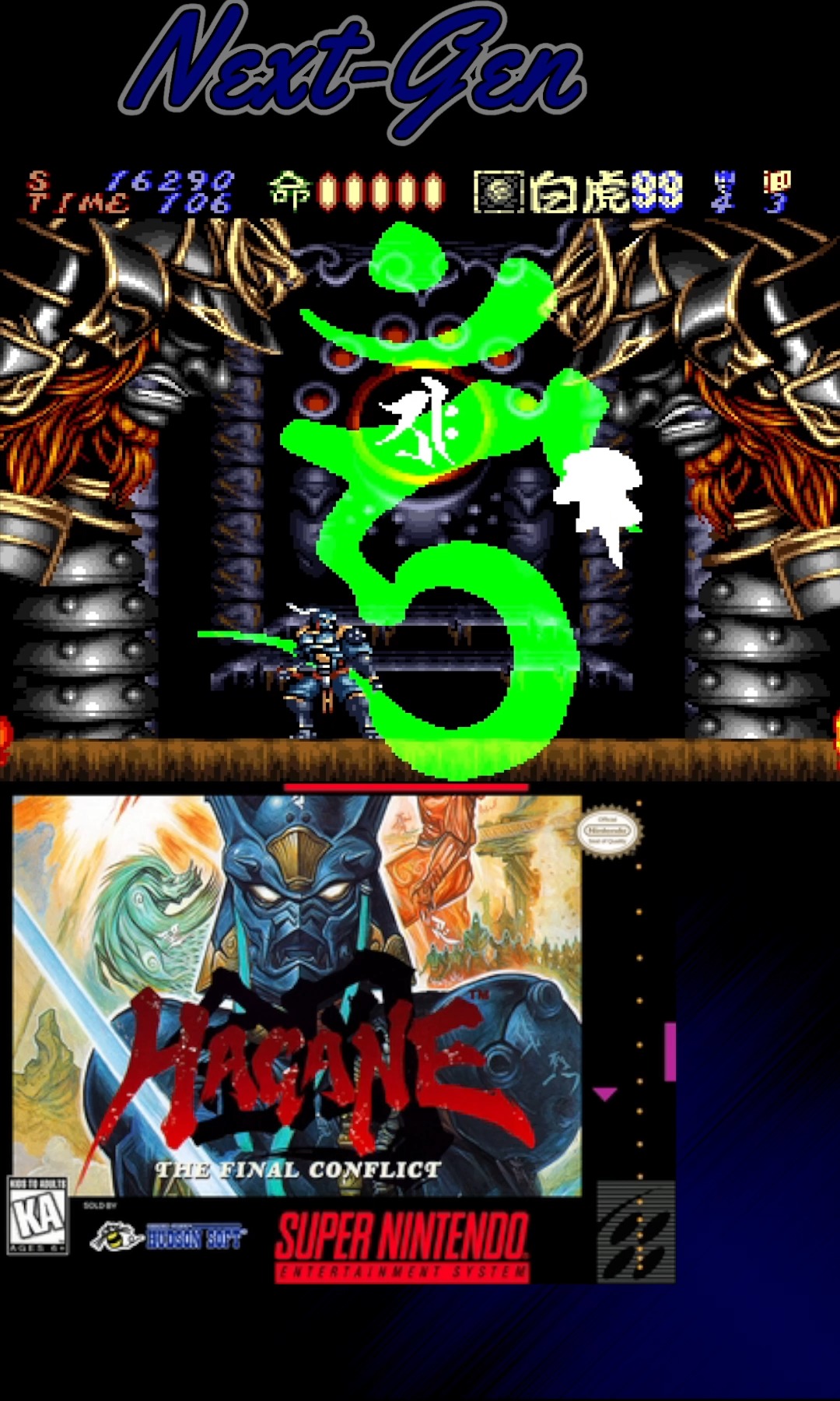 Hagane: The Final Conflict | SNES | 1995 #videogames #gameplay
