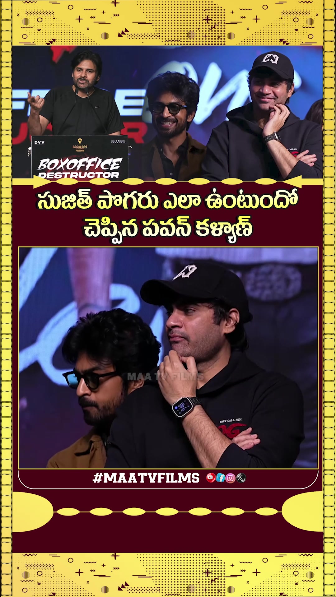 At the ‘They Call Him OG’ success meet, Pawan Kalyan revealed shocking ...