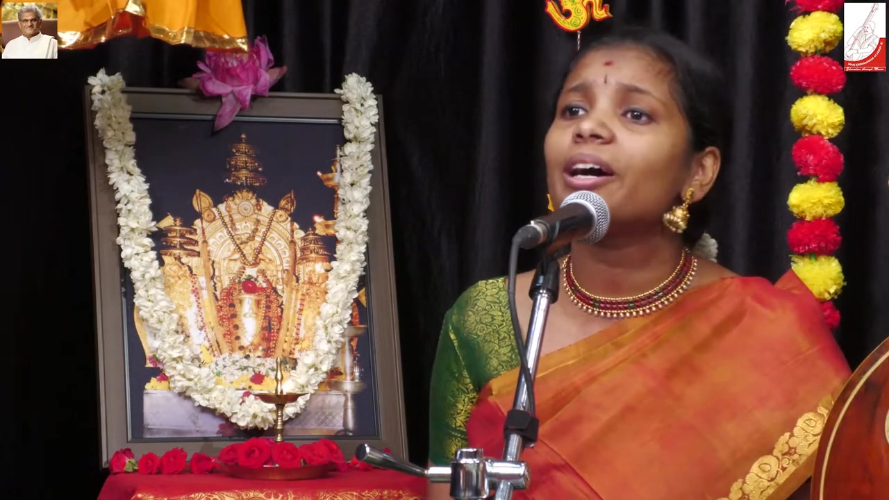 Prathamadali Vandisuve || Concert on Composition on Sri Kshetra ...