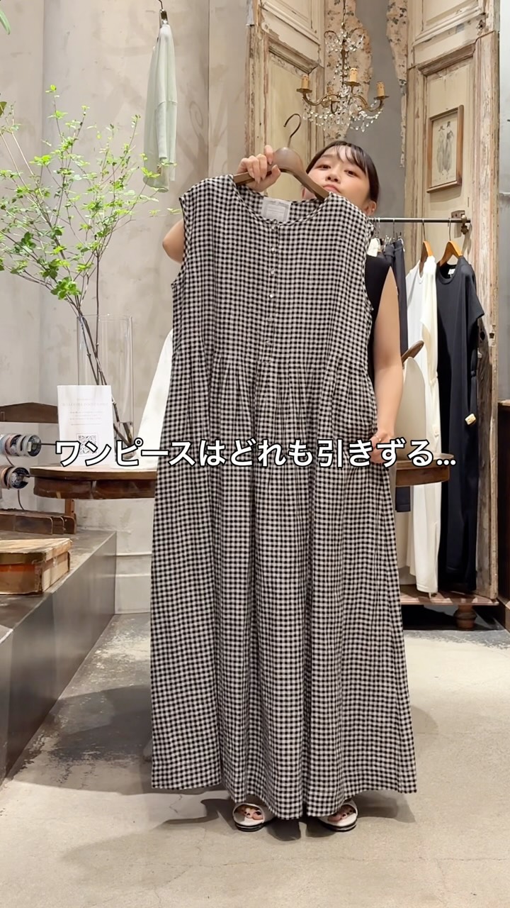 今の時期に羽織るなら カーディガンやシャツよりきちんと見えする