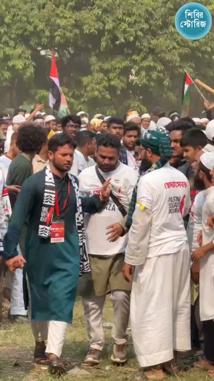 কেন্দ্রীয় সভাপতি জাহিদুল ইসলাম ভাই, ও সাবেক কেন্দ্রীয় সভাপতি নুরুল