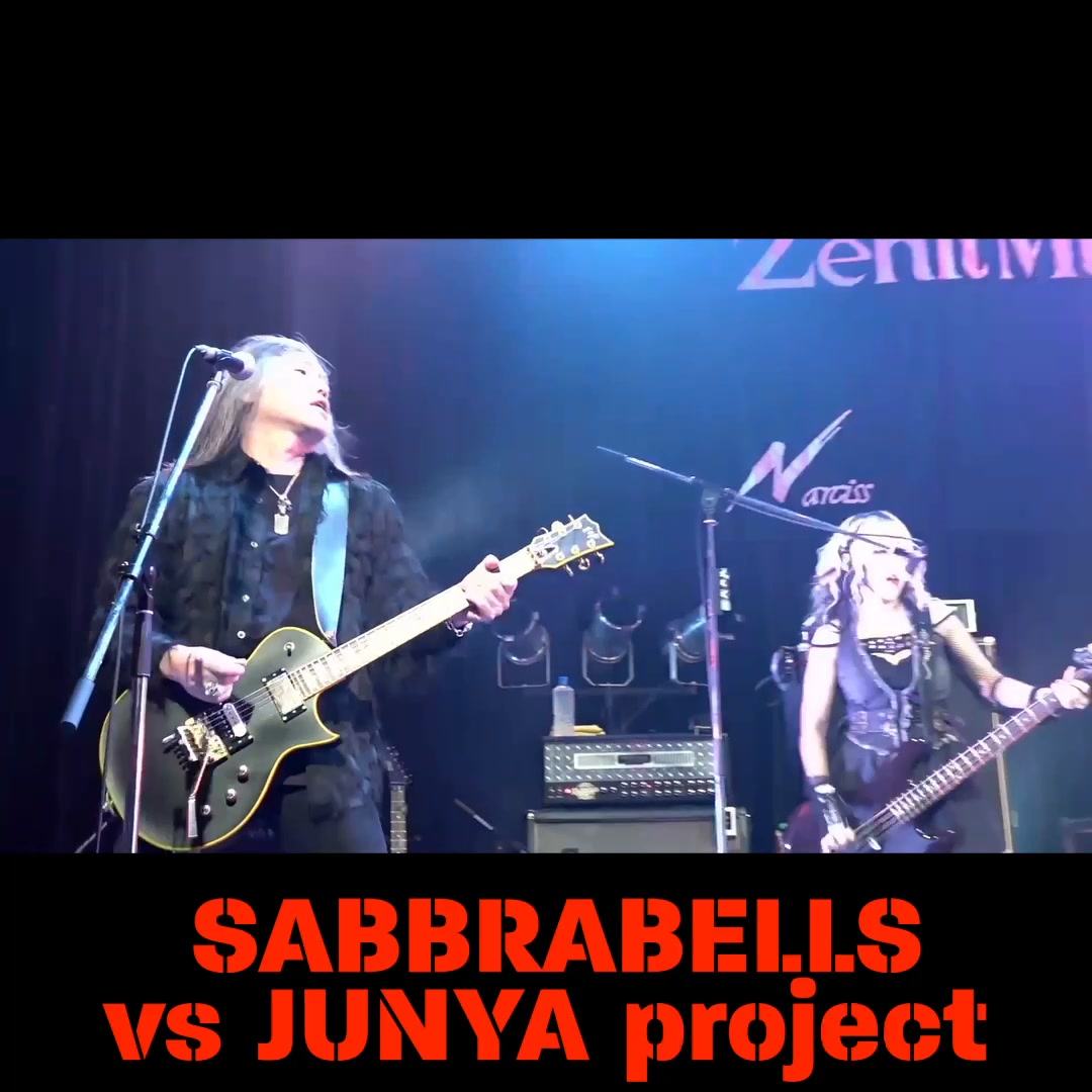 Sabbrabells