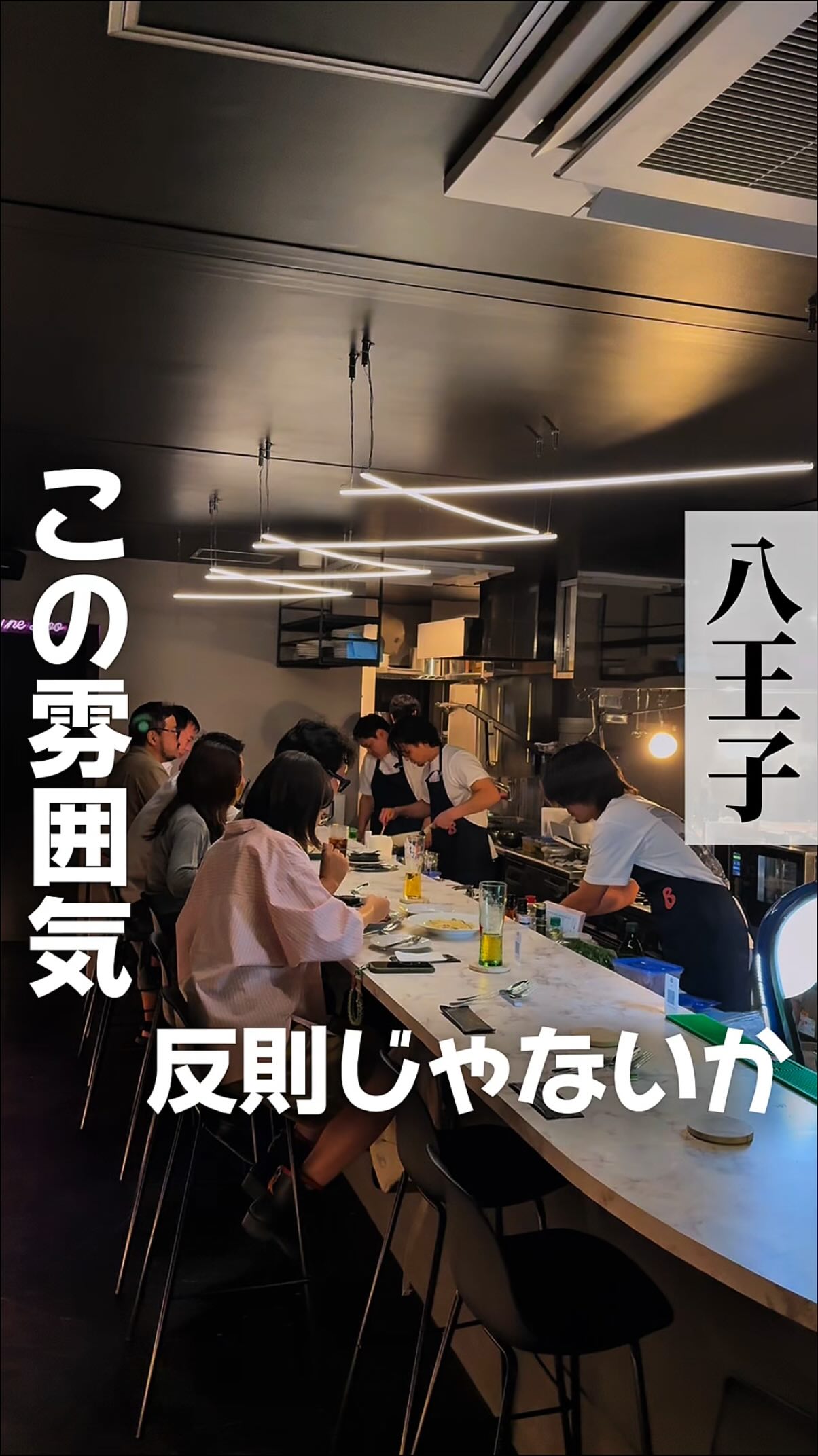 もぐ助