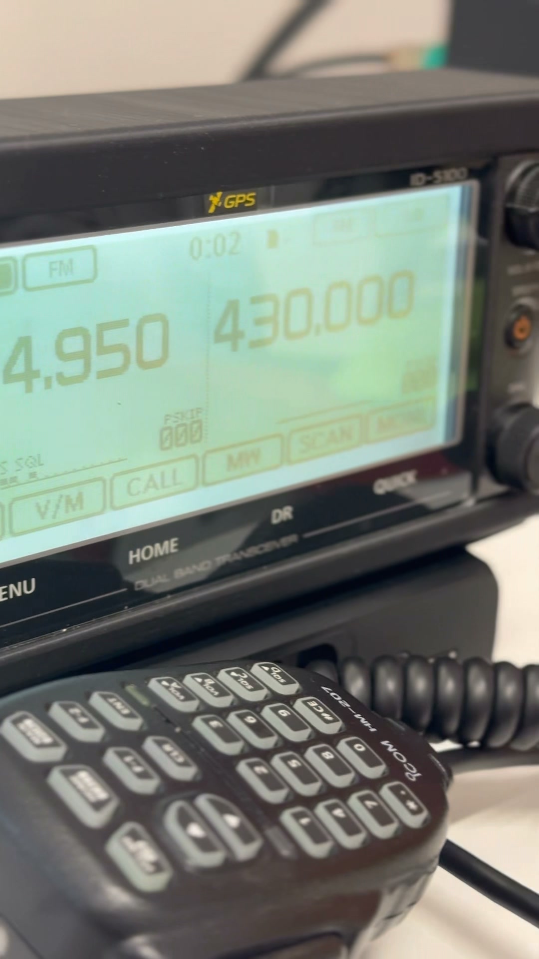 The Icom ID-5100E — dual-band brilliance with D-STAR power, built