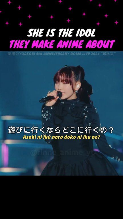 At their 5th anniversary Chō-genjitsu Dome Live in November 2024