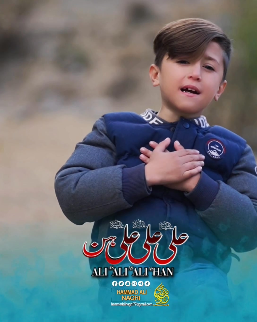 ali-ali-ali-han