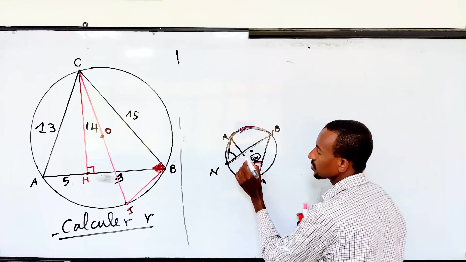 #maths #mathematics #foryoupage #foryouシ #foryoupageシ | Mahamat Al ...