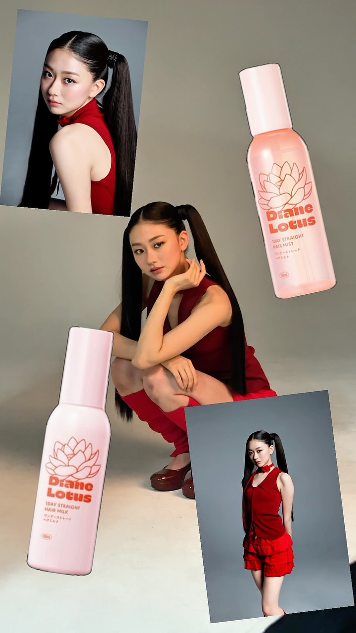 女優の小芝風花さんが、ネイチャーラボ『Diane（ダイアン）』の