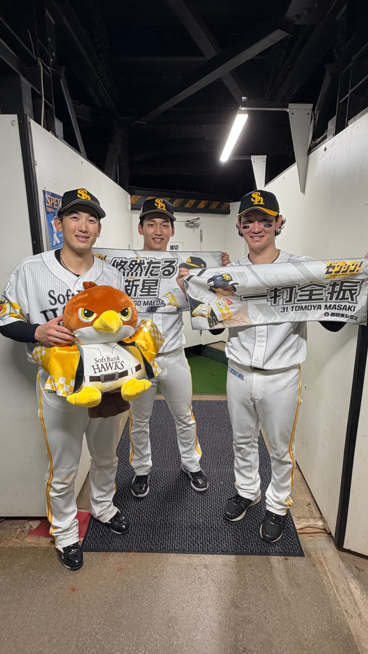鷹祭SUMMERBOOST 福岡開催 第2弾ゲスト発表！📣 ＼ 新たに #THERAMPAGE