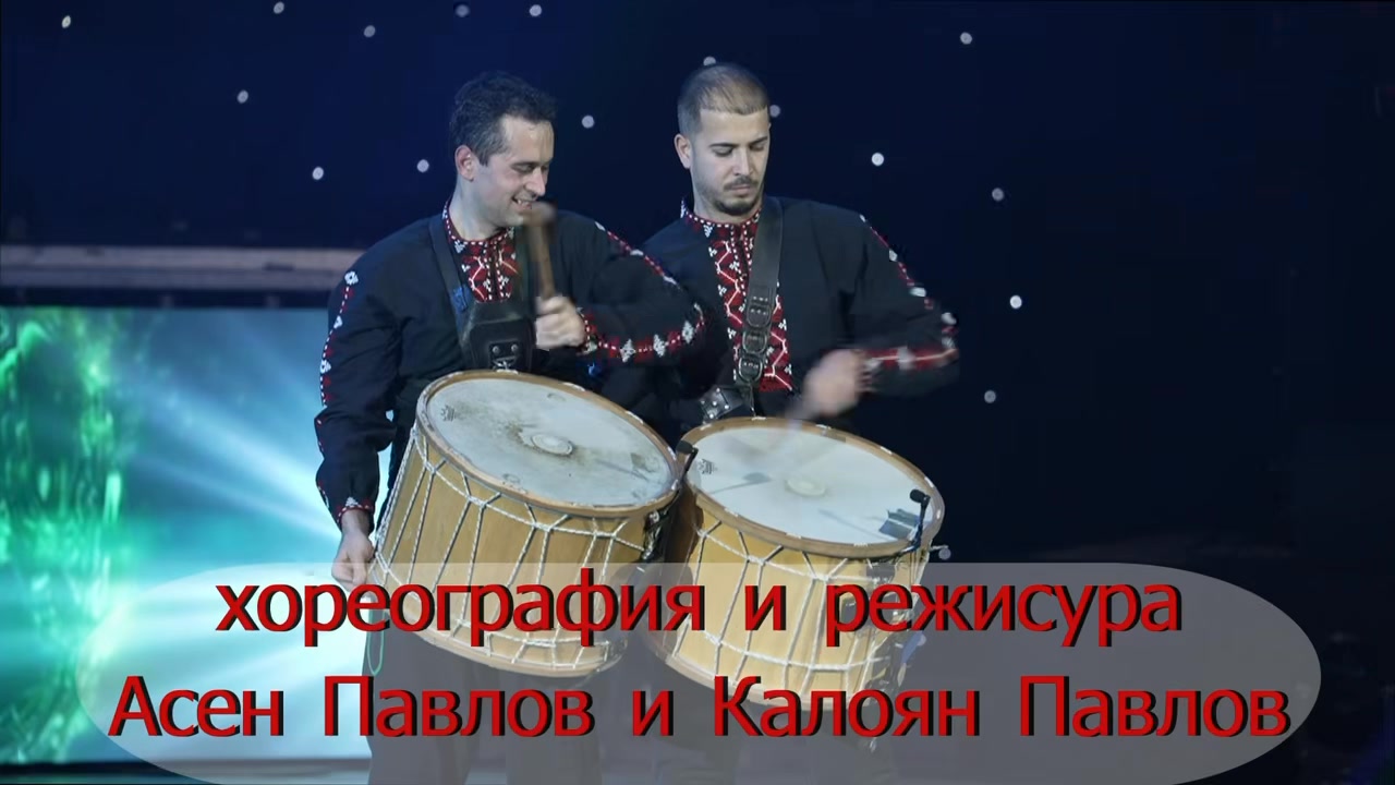 Гледайте спектакъла „Мистичен ритъм“ по БНТ 1 на 2 януари от 12:30 ч. 🌳 ...
