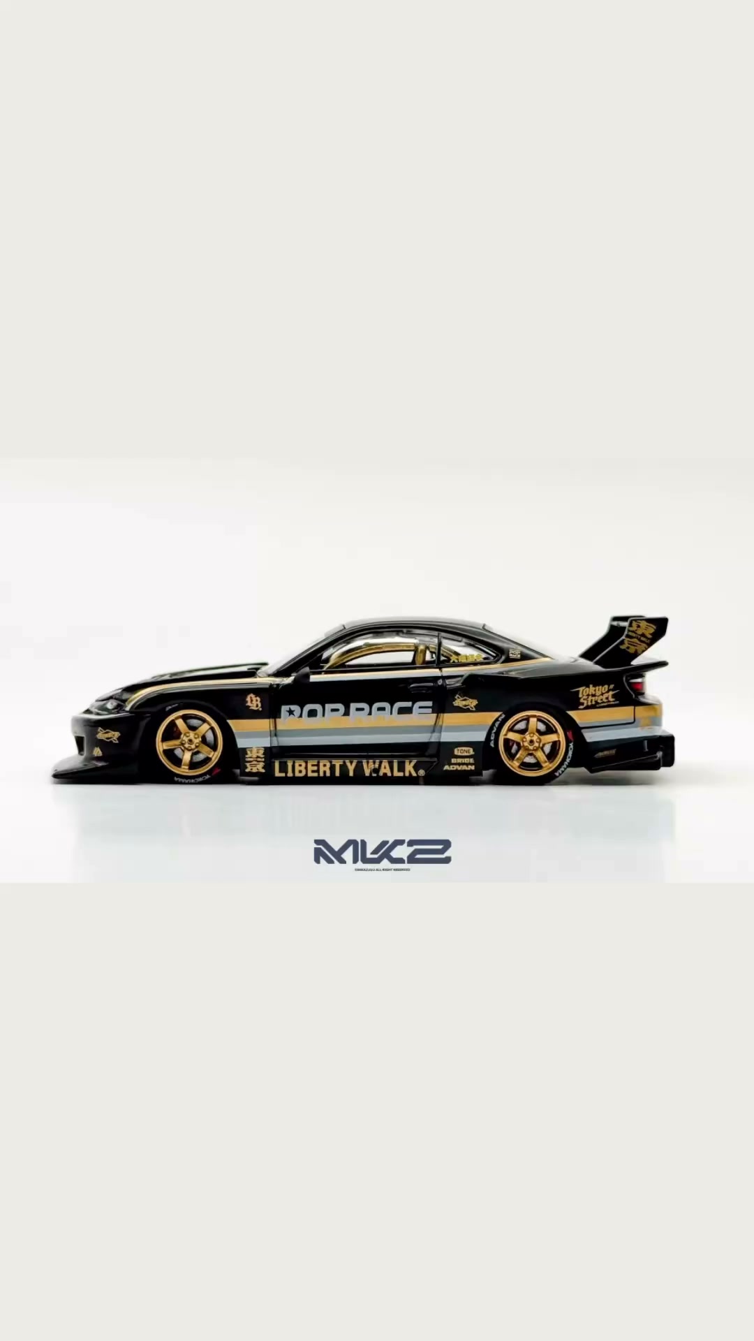 DASAI X LIBERTYWALK MOCHI LIMITED EDITION 1 LB-SUPER SILHOUETTE