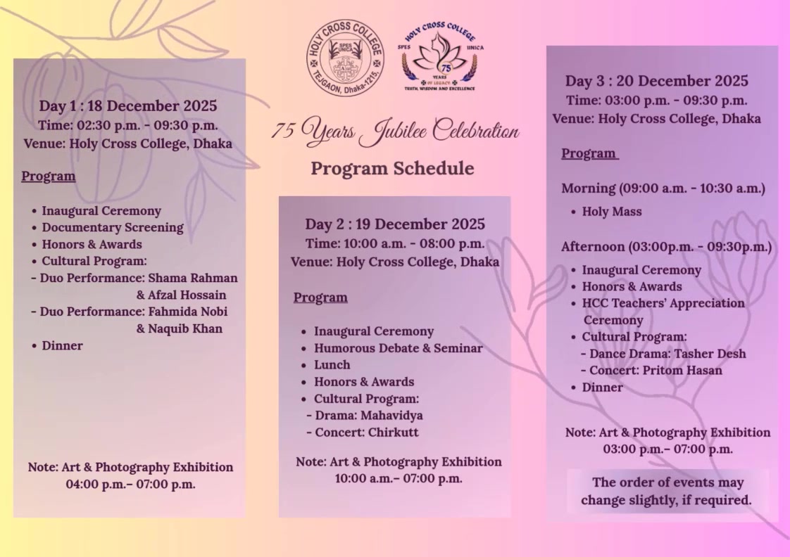 🎉 Holy Cross College – 75 Years Jubilee Celebration 🎉 📅 3 Days Program ...