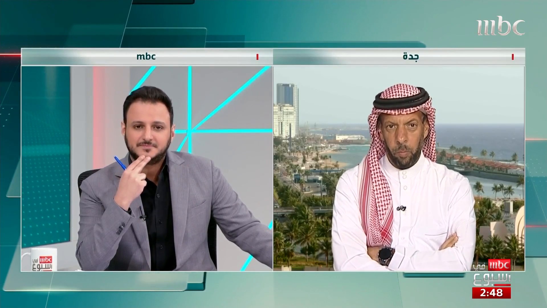 MBC in a Week - في أسبوع MBC | Riyadh