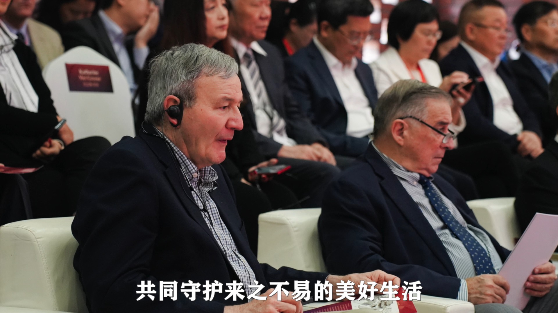 4月17日至18日，“我们衢州见（See You in Quzhou）”中美民间友好交流活动在浙江衢州举行。外方嘉宾、研究专家、杜立特行动救援 ...