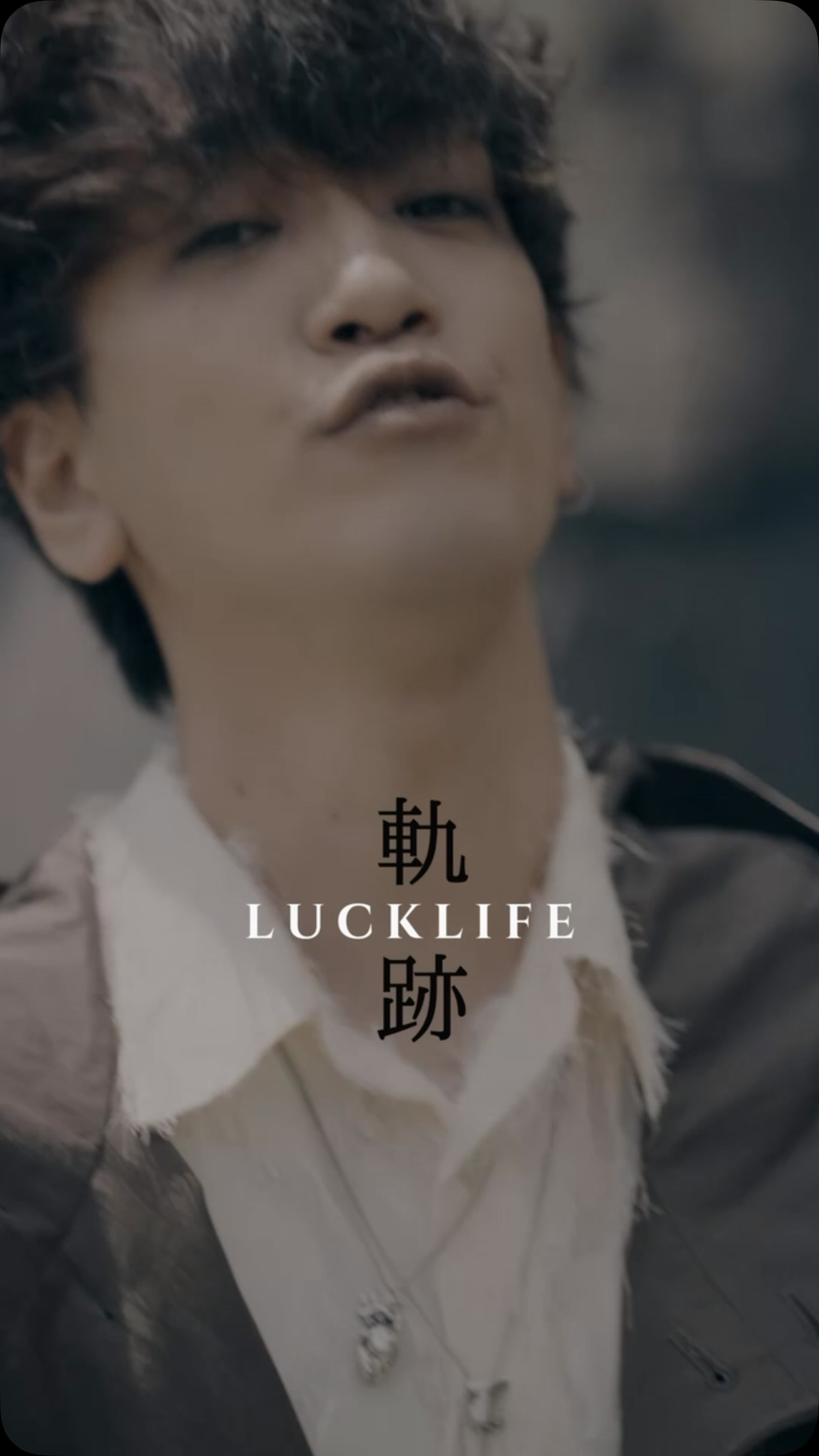 ラックライフ (@lucklife.info) • Facebook