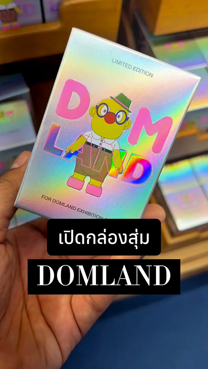 ไปคนเดียว+ - ไปคนเดียว+ added a new photo.