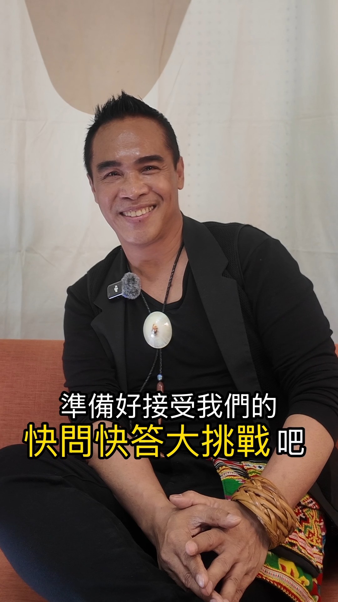 Yosifu Art / 優席夫藝術快問快答大公開 ⚡️ 他最愛吃什麼？ 又最欣賞哪位 #藝術家？ 用 60 秒認識舞台及畫作之外的優席夫 ...