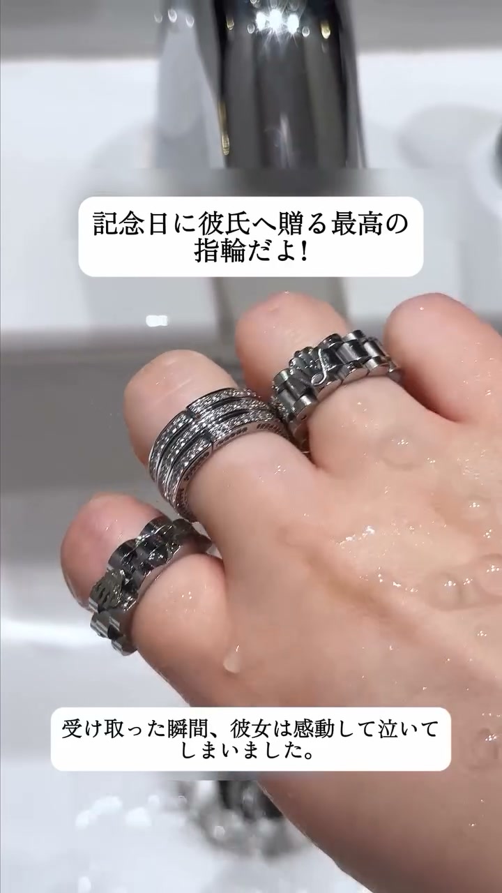 この母の日は、光に満ちたスワロフスキーのジュエリーで輝きを贈ろう