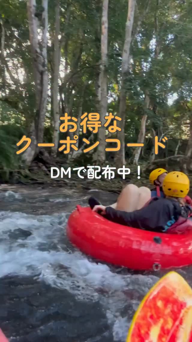 ジェイさんツアー (@Jaysantour) • Facebook