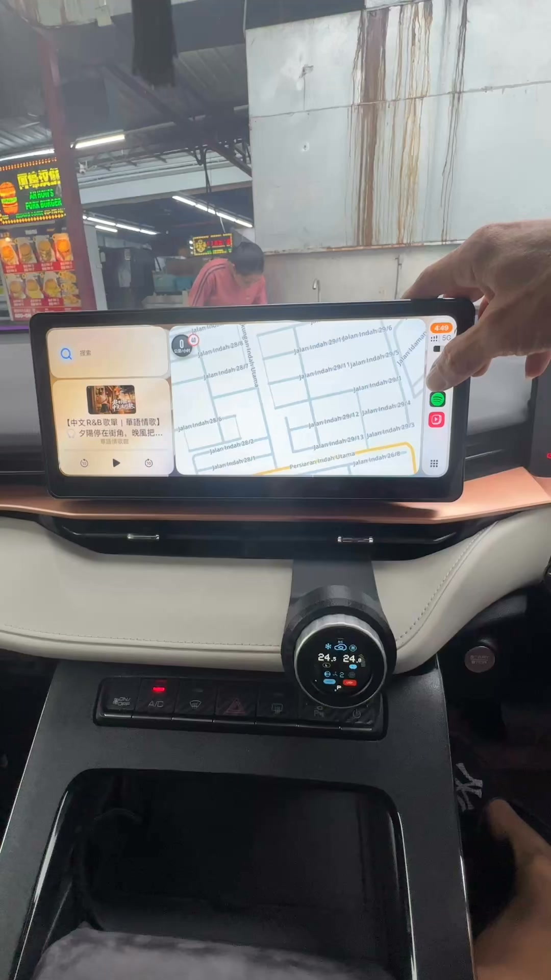 How to play YouTube videos on Apple CarPlay in Honda Elevate ZX