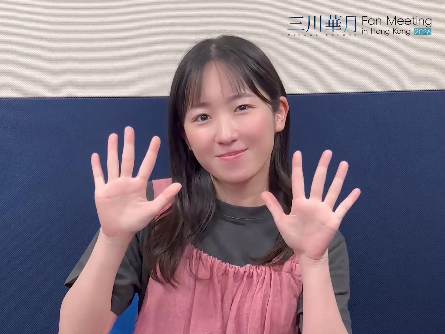 日本超人氣聲優「青山渚（青山なぎさ）」首場台灣見面會即將在六月登場
