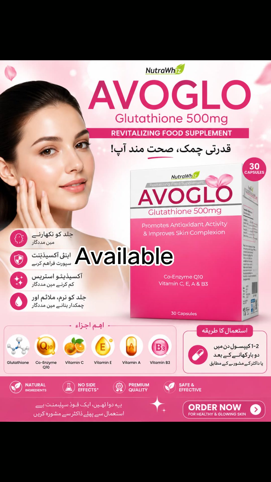 avoglo glutathione 500 mg reviews Shop all your essentials in one place! , From pharmacy to cosmetics and wellness, D. Watson is your trusted destination. Visit www.dwatson.pk for premium products and expert care! , #DWatson Reveal your inner glow with