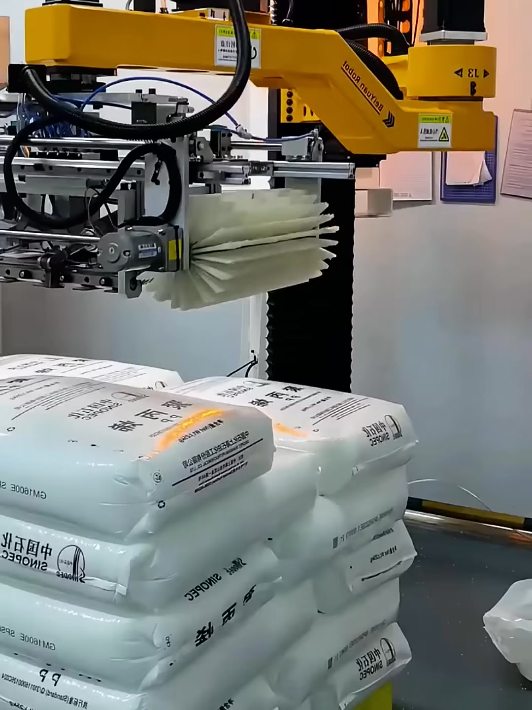 The Disassembly process of polypropylene. Good tools and machinery make ...