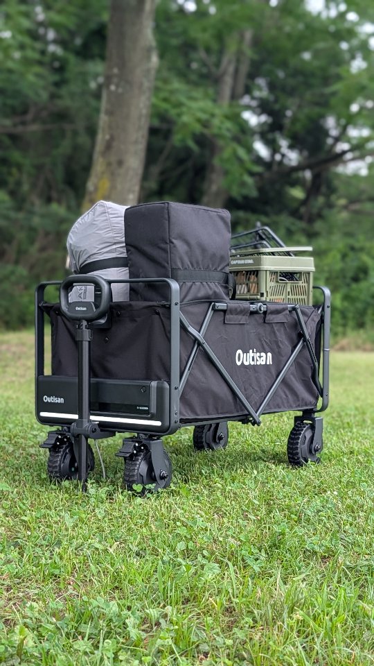 ハンズフリーでラクラク荷運び？ リモコンで動かす電動キャリーワゴン