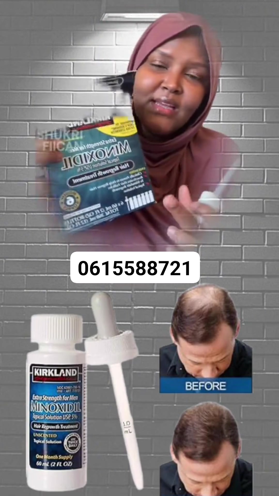 Iska xali Bidaarta Oo Qaado Alaabtaan Kasoo dalbo 061 5588721 Ama ...