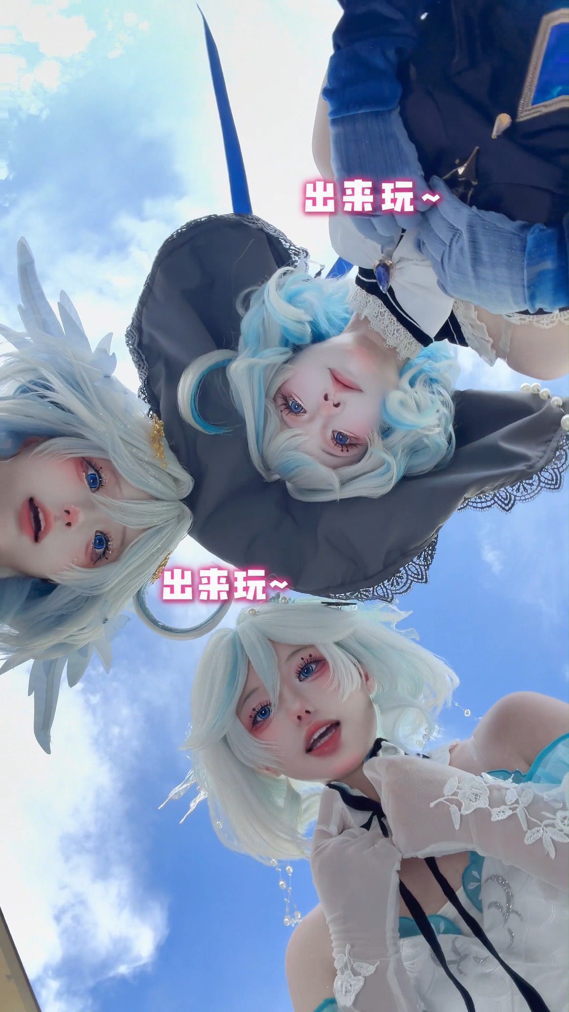 3Furina: Come on out, join us~ 💙✨ #mundogacha #animecosplay