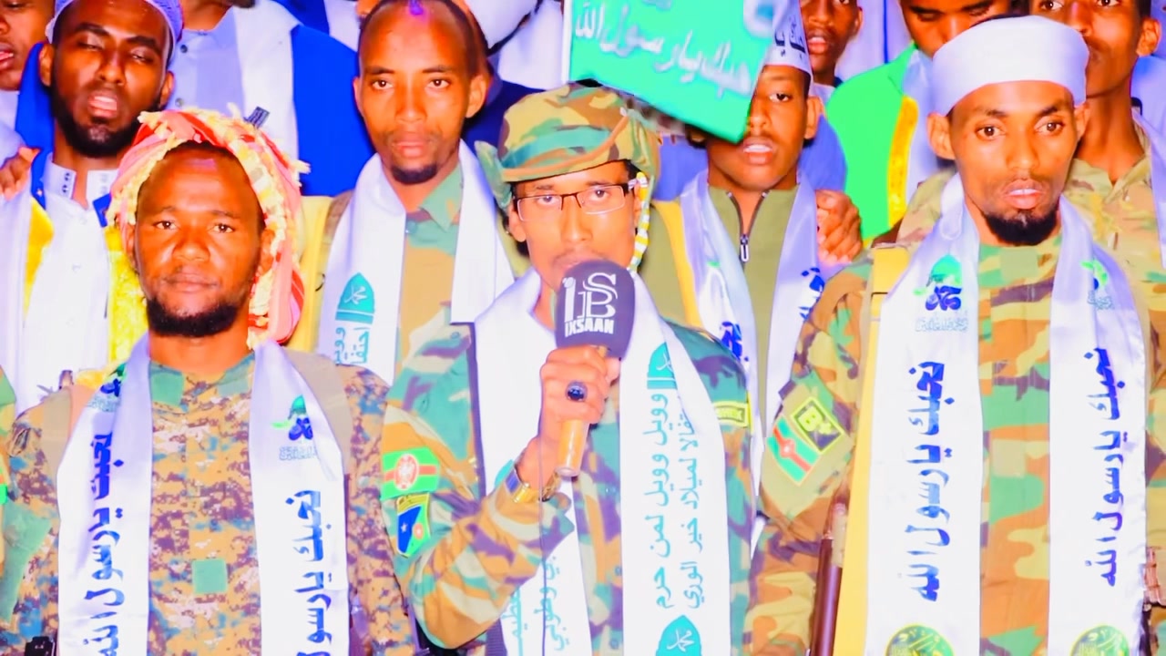 Digri Nabi Amaan ah oo aad umacaan ku Raaxayso. #SHERE @highlight ...